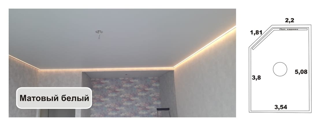Матовый белый потолок для спальни 17 кв.м. со светодиодной подсветкой - Элит Стиль